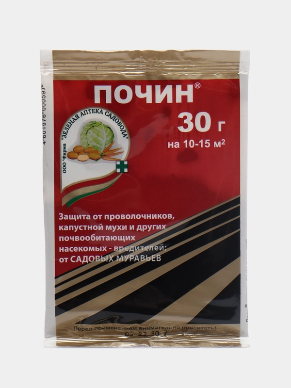 Почин, 30 г, от проволочника и капустной мухи