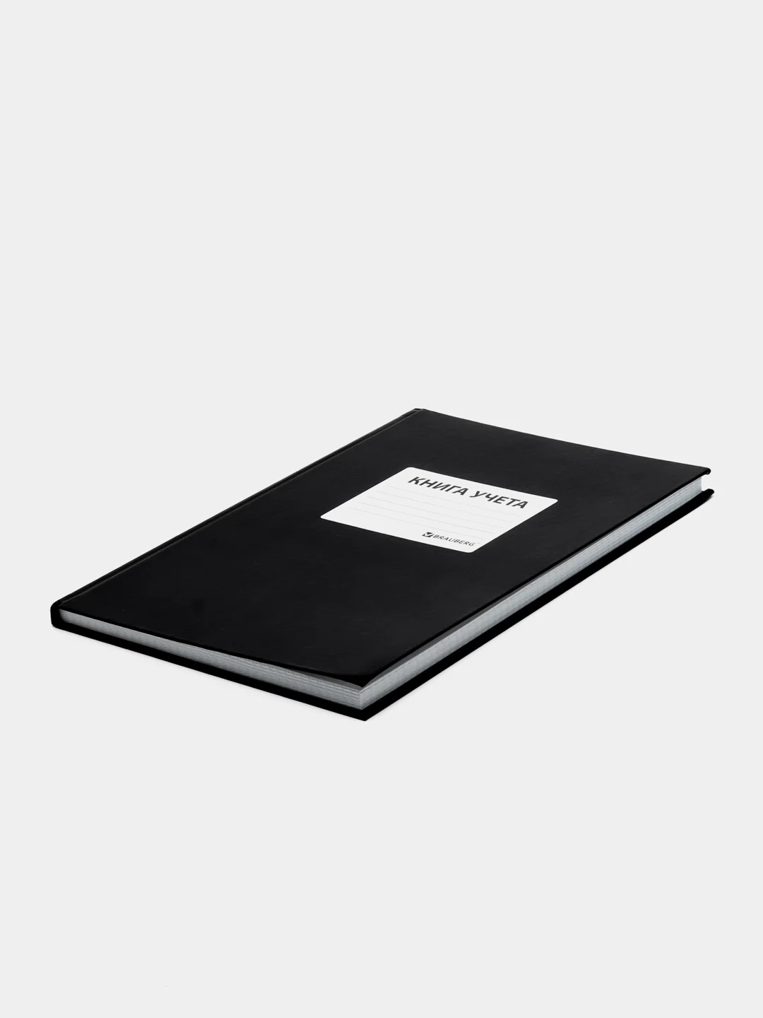 Книга учета 96 листов клетка, твердая, офсет, наклейка, А4, Brauberg, черная, 130278