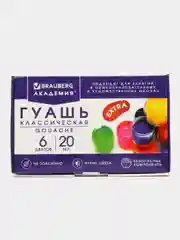 Гуашь (краска) для рисования школьная Brauberg Академия 6 цветов по 20 мл, 192371