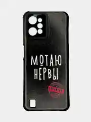 Тёмно-коричневый чехол Realme C31 / Реалми С31, силиконовый, под кожу, с рисунком