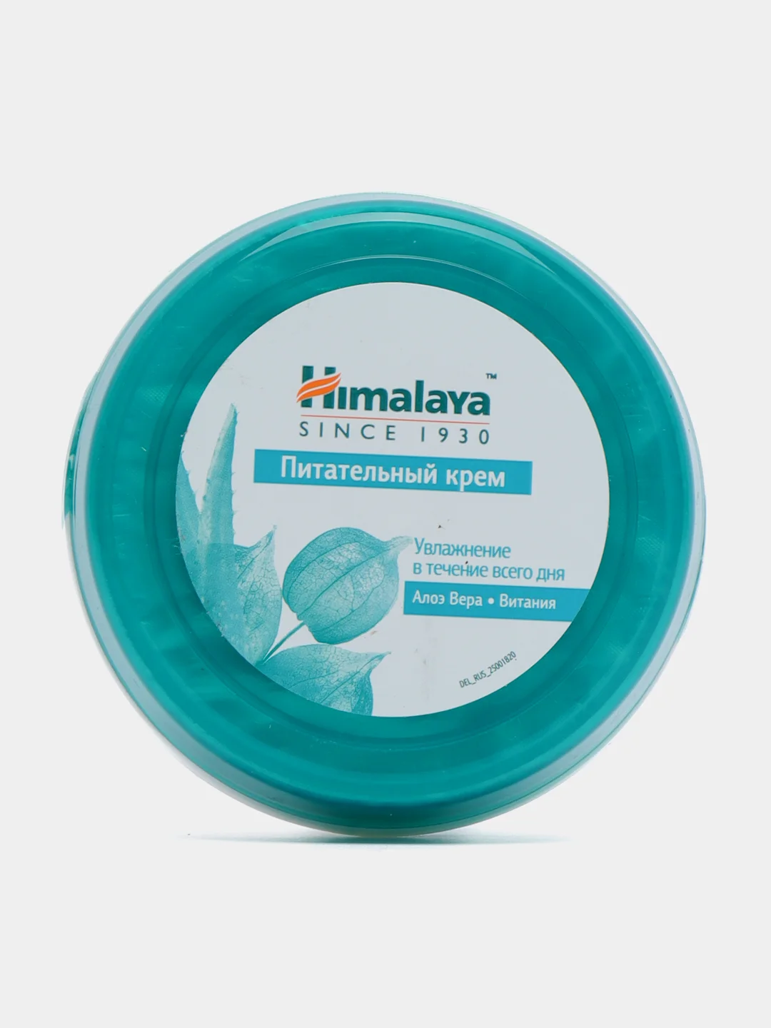 Himalaya herbals крем питательный, увлажняющий, защитный для лица и тела 50 мл