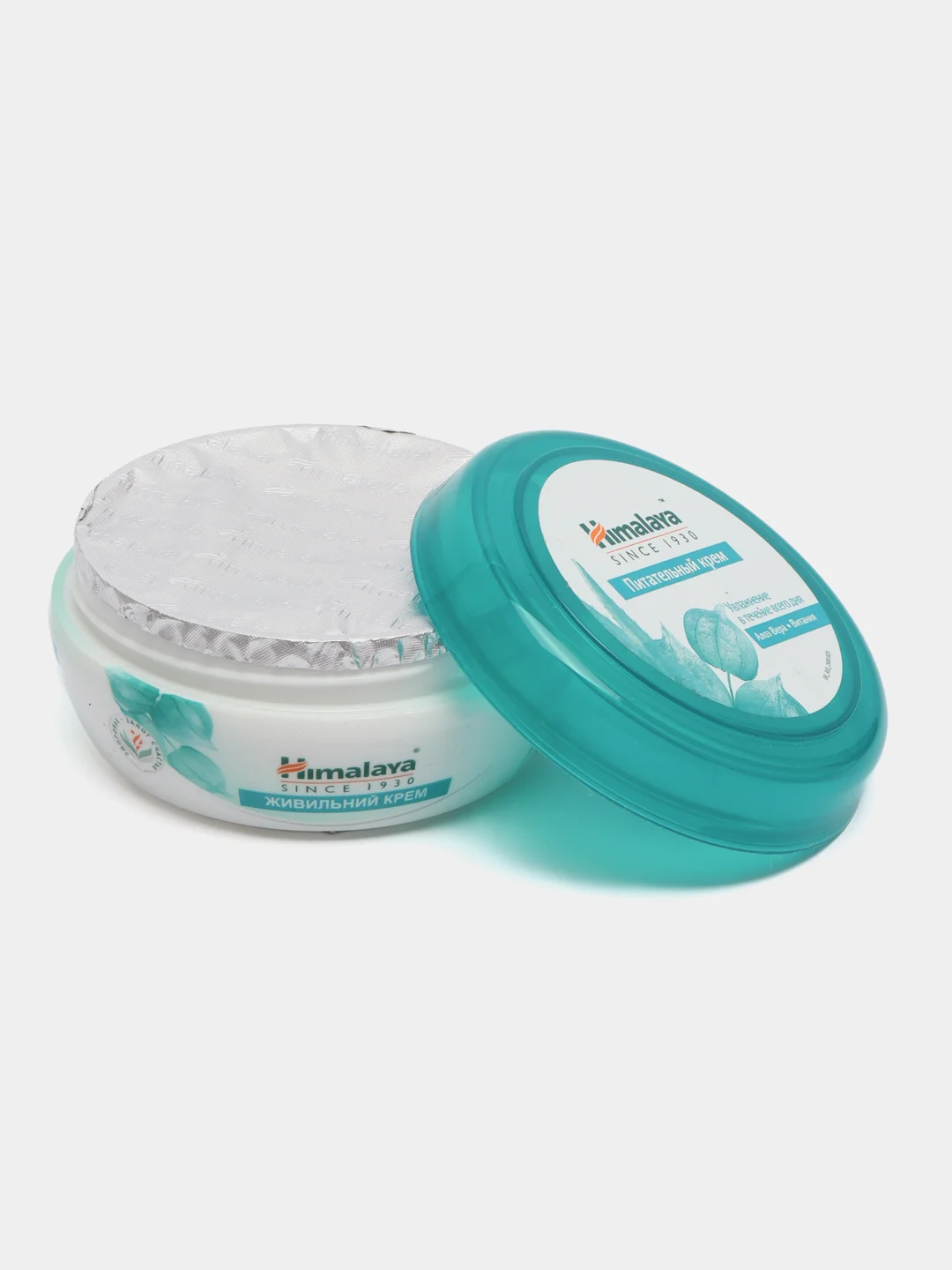 Himalaya herbals крем питательный, увлажняющий, защитный для лица и тела 50 мл