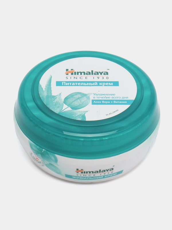 Himalaya herbals крем питательный, увлажняющий, защитный для лица и тела 50 мл