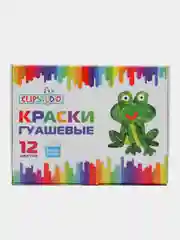 Краски гуашевые, 12 цветов по 20 мл
