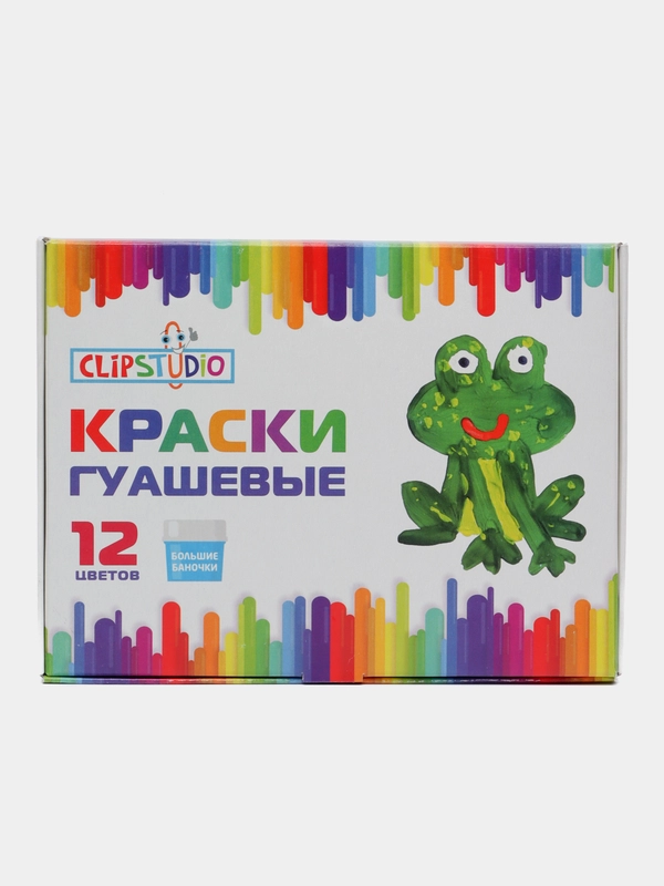 Краски гуашевые, 12 цветов по 20 мл