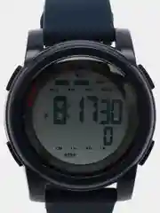 Индиго мужские наручные часы Skmei 1469 в подарочной упаковке