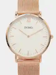 Золотой мужские наручные часы Skmei 1181 в подарочной упаковке
