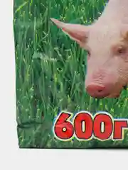 Премикс "Боренька" 600 г, для поросят