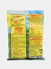 Премикс "Несушка" 250г (для дом. птицы)