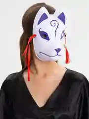 Бежевый маска на лицо "Кицунэ"