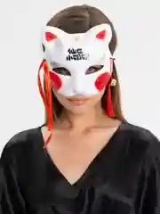 Бирюзовый маска на лицо "Кицунэ"
