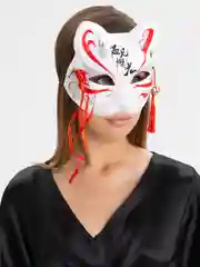 Бордовый маска на лицо "Кицунэ"
