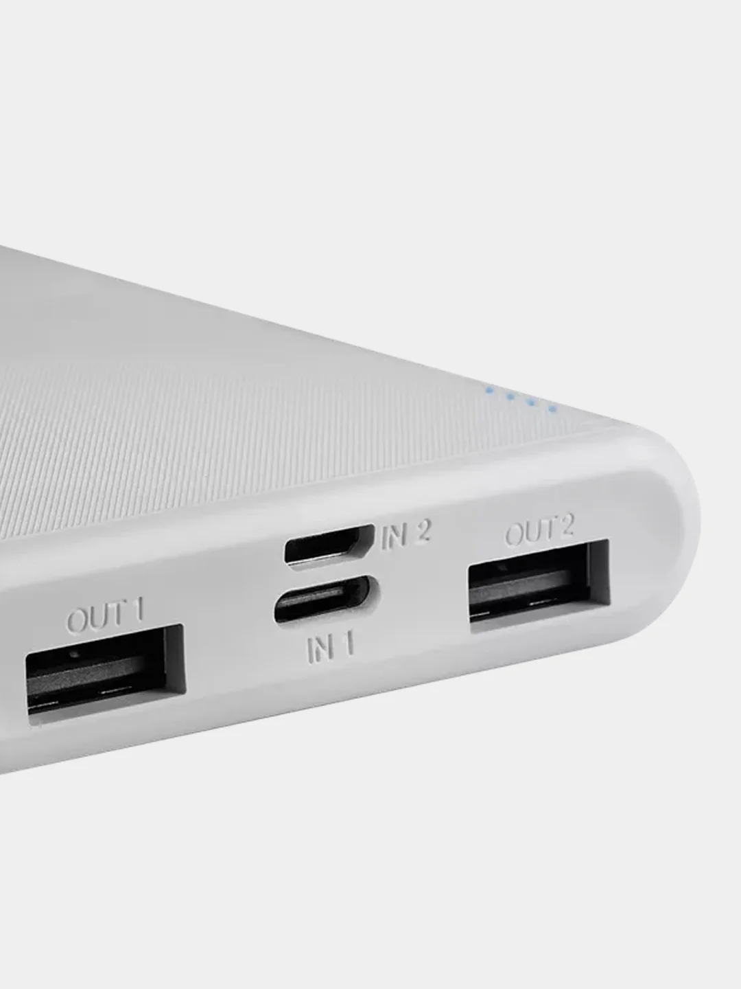 Белый компактный внешний аккумулятор Canyon PB-108, 2 х USB-A, 10000 мАч