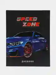 Коралловый школьный дневник для 5-11 класса, А5, 48 листов