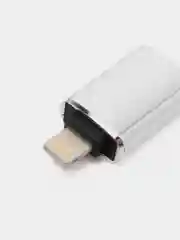 Серебряный адаптер переходник с USB Lightning для iPhone