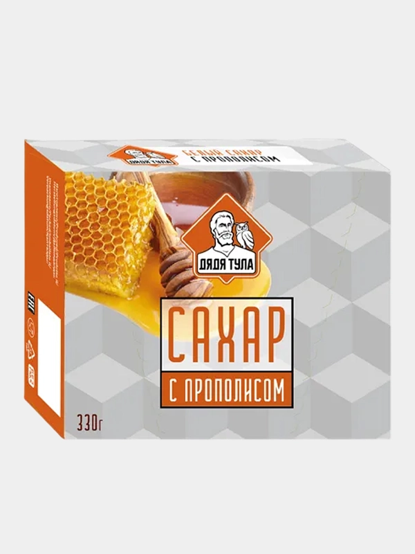 Сахар прессованный, кусковой,с экстрактом Прополиса, 330г
