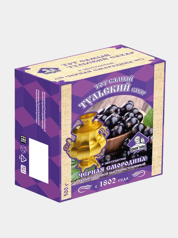 Тот Самый Тульский Сахар с Черной Смородиной, 0,5 кг