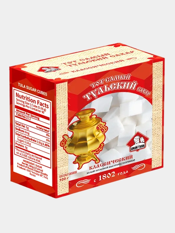 Тот самый Тульский сахар, 500г, ГОСТ
