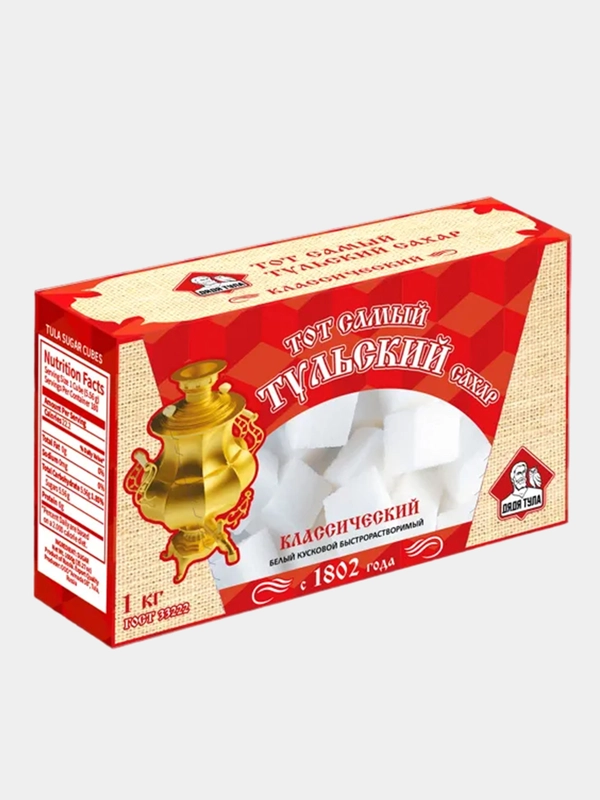 Тот самый Тульский сахар, 1 кг, ГОСТ