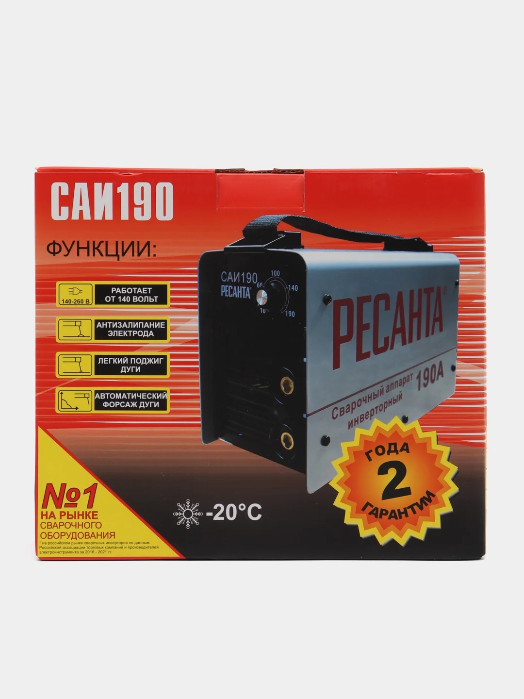 Инверторный сварочный аппарат Ресанта САИ 190 65/2