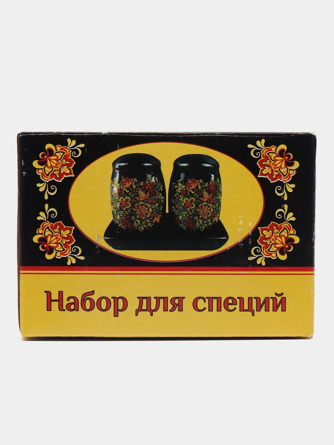 Синий набор для специй "Роспись" солонка и перечница, керамический