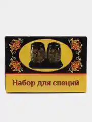 Синий набор для специй "Роспись" солонка и перечница, керамический