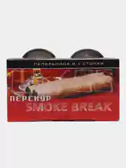 Прозрачный набор "Перекур" пепельница 11 см+2 стопки 60 мл
