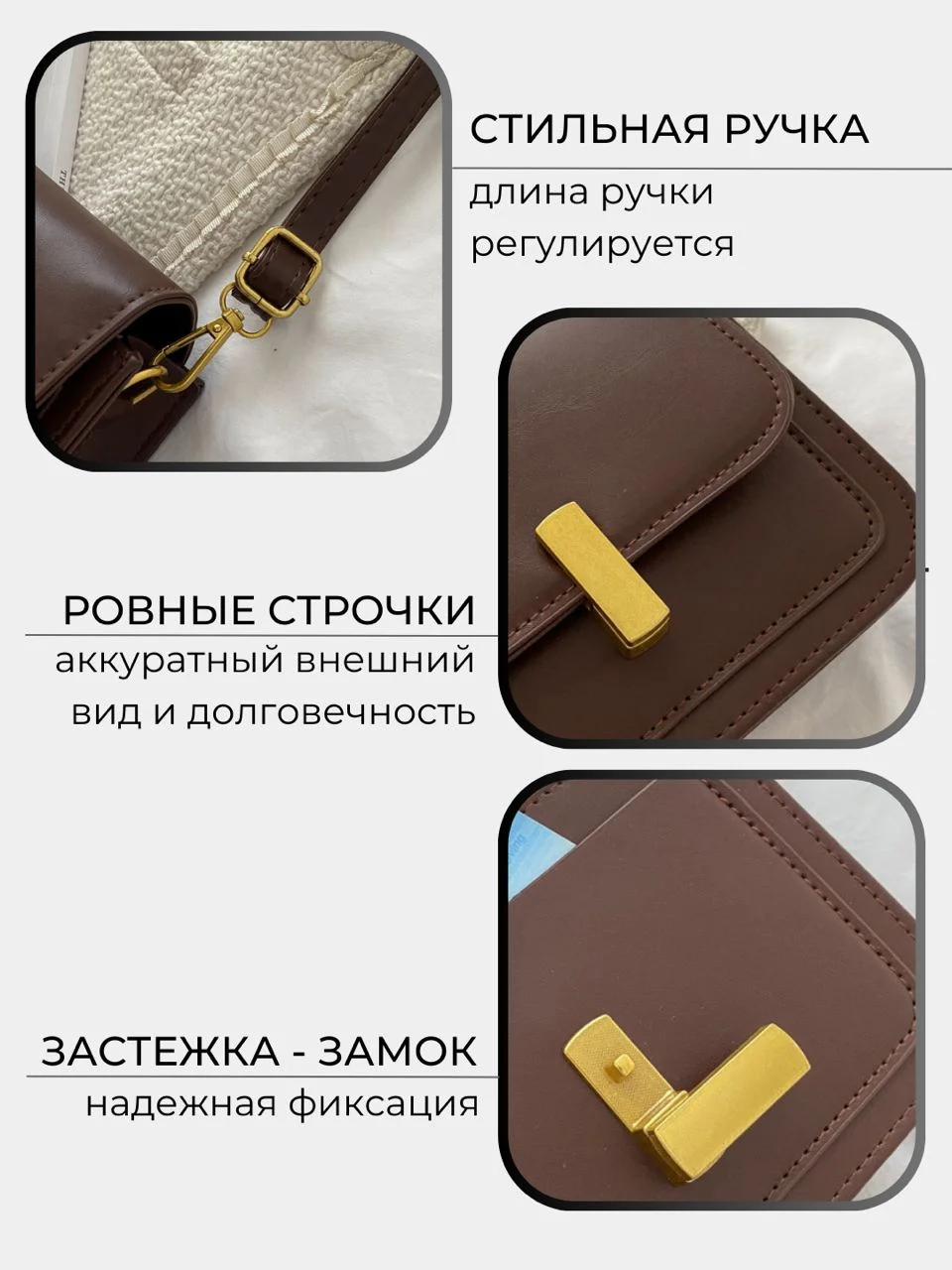 Сумка женская, сумка женская через плечо, кросс-боди