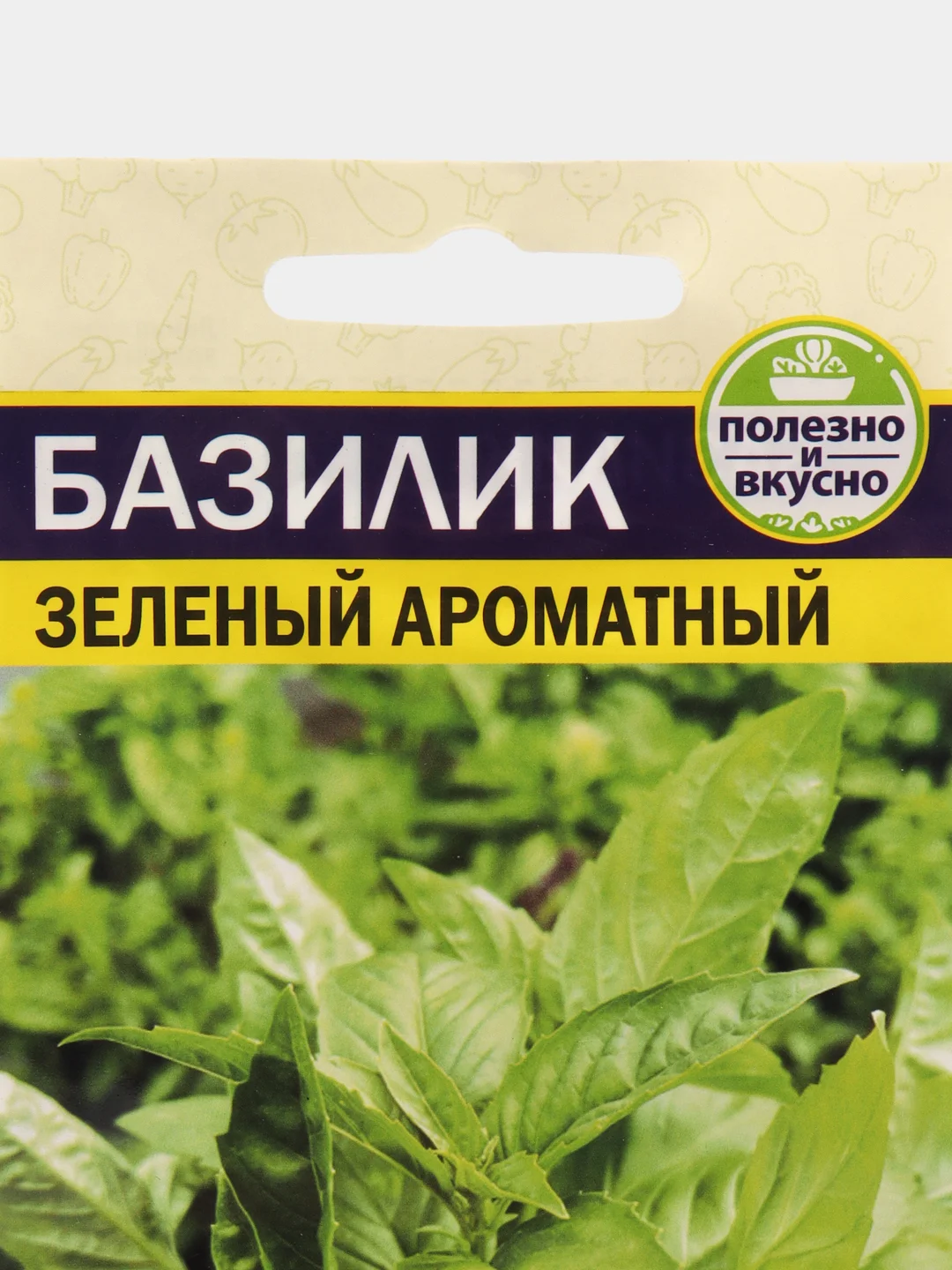 Базилик "Зеленый ароматный" семена, цветы
