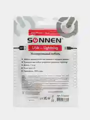Кабель белый Usb 2.0-Lightning, 1 м, Sonnen, медь, шнур для зарядки iPhone/iPad, 513559