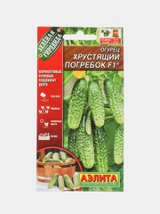 Огурец Хрустящий погребок