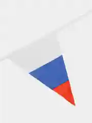 Гирлянда из флагов России, 5 м, 10 треугольных флажков 20х30 см, Brauberg/staff, 550186
