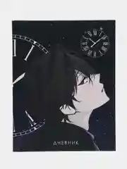 Хром школьный дневник, Аниме