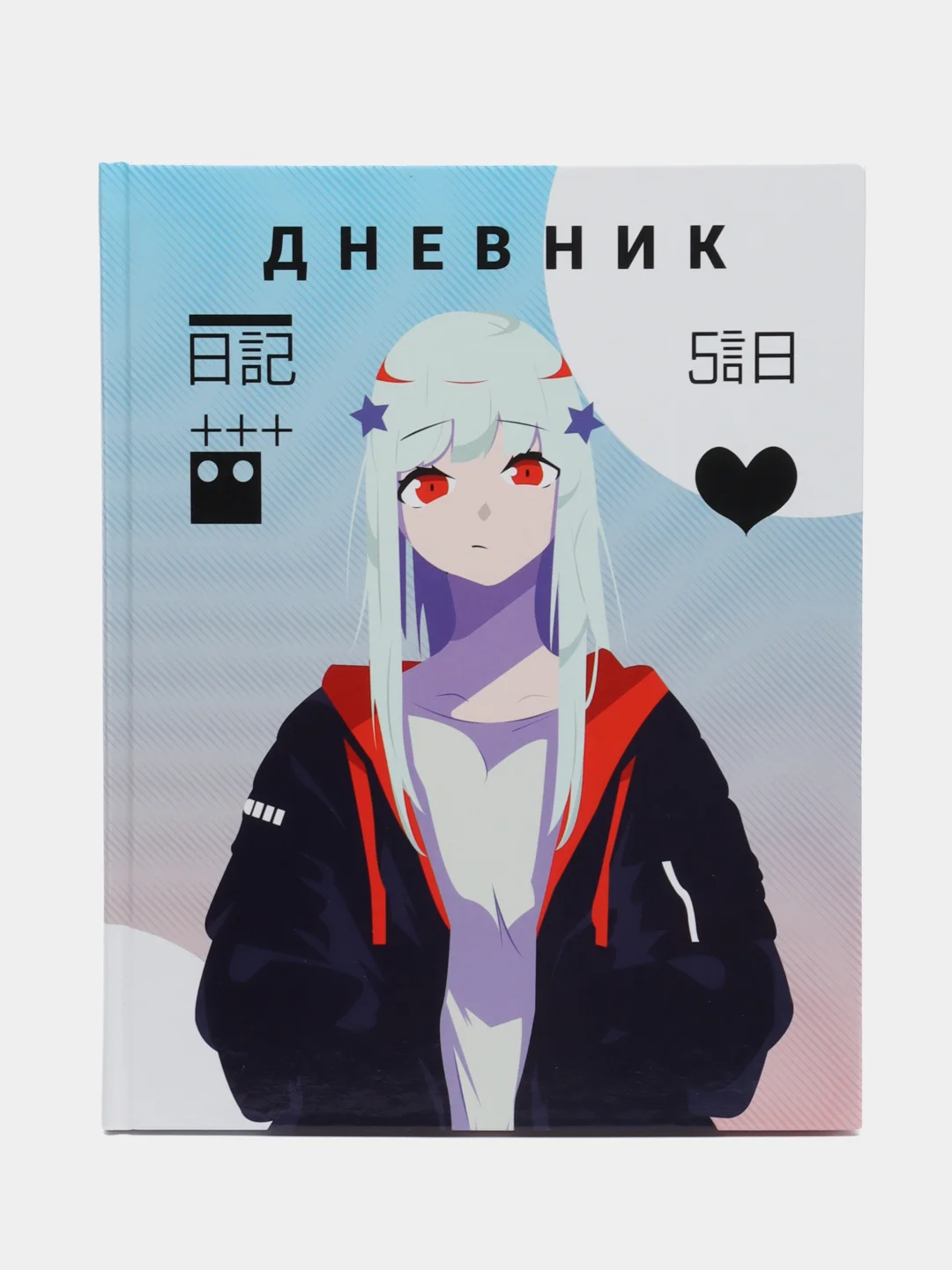 Бирюзовый школьный дневник, Аниме
