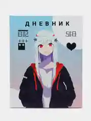Бирюзовый школьный дневник, Аниме
