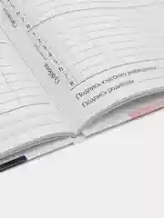 Бирюзовый школьный дневник, Аниме
