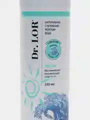 Аэрозоль "Доктор Лор", 150 мл