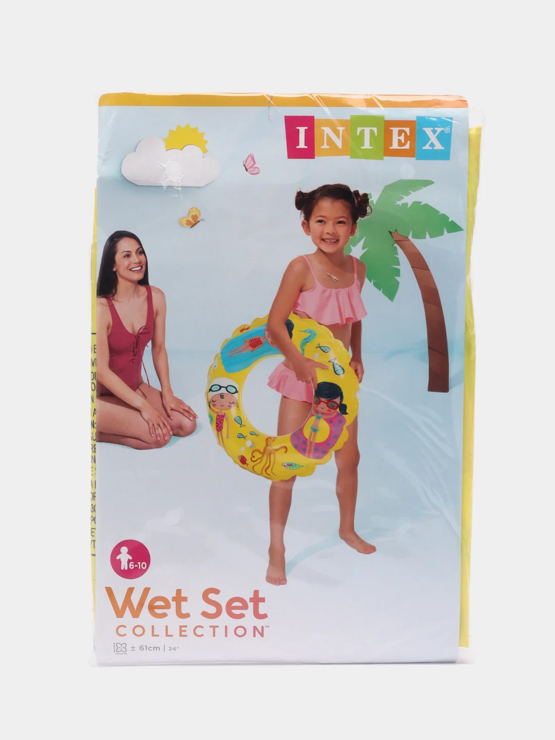 Желтый круг для плавания 61 см, Intex 59242NP