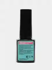 Конфетный камуфлирующая база Nail Art