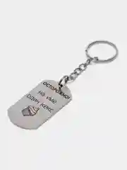 Серый металлик брелок для ключей, подвеска, жетон, с лазерной гравировкой