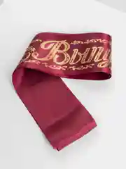 Бордовый лента "Выпускник"