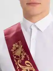 Бордовый лента "Выпускник"