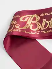 Бордовый лента "Выпускник"