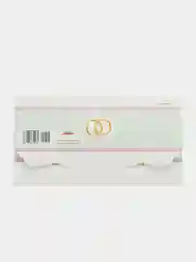 Медный конверт открытка "С Днем Свадьбы"