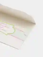 Медный конверт открытка "С Днем Свадьбы"