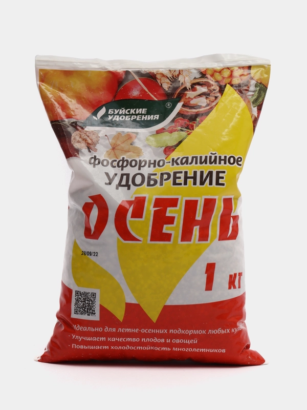 Удобрение "Осеннее", фосфорно-калийное, 1 кг