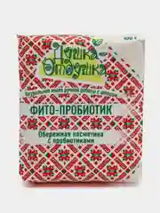 Натуральное мыло ручной работы "Фито-пробиотик" (с малиной и грейпфрутом). Душка Отдушка