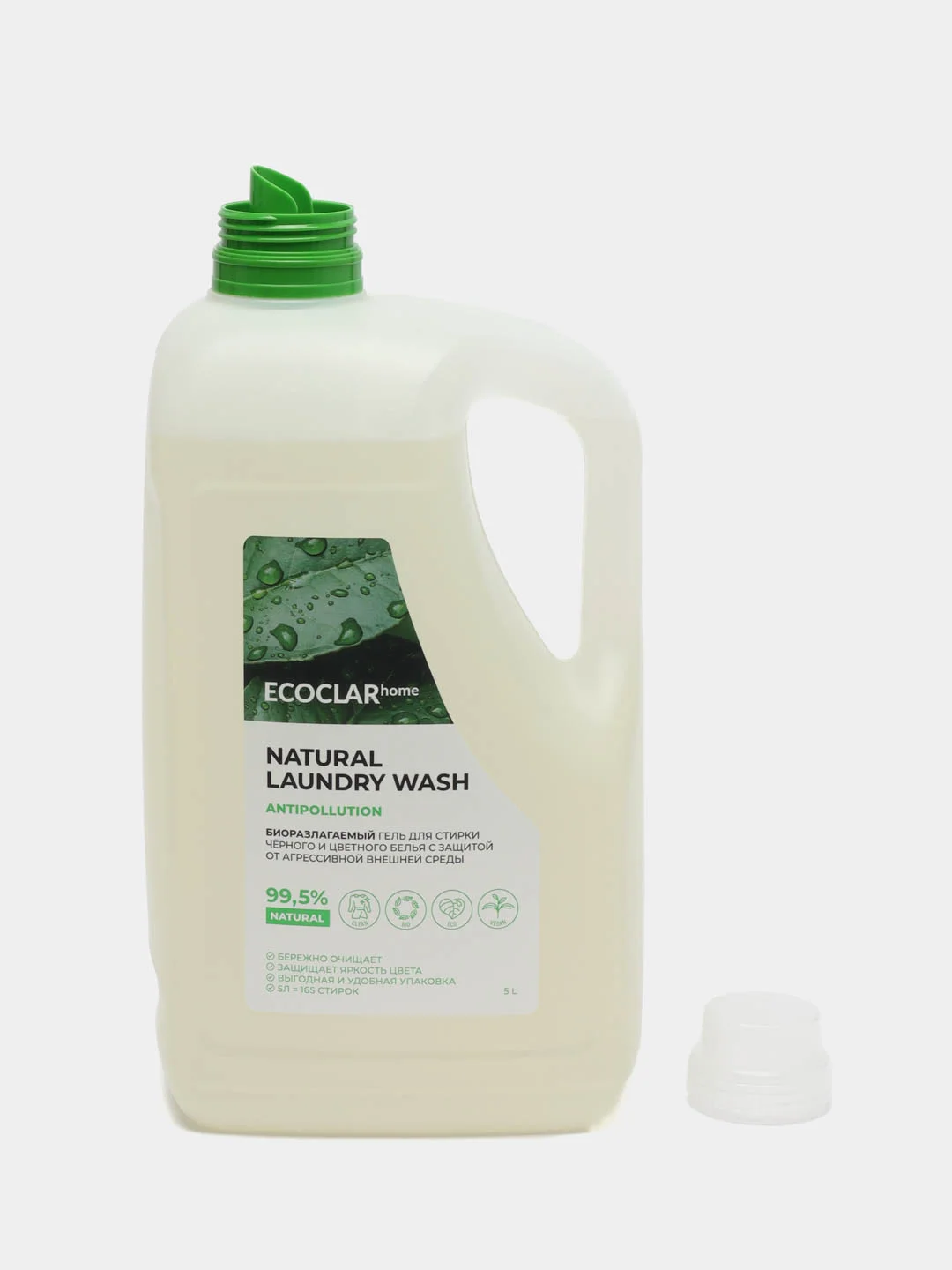 ECOCLARhome, гель для стирки черного и цветного белья, сохранение цвета, 5 л