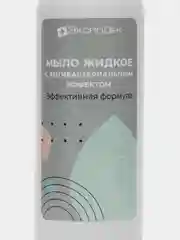 Мыло жидкое с антибактериальным эффектом "Эффективная формула"