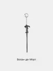 Подвеска "Волшебная палочка из вселенной Гарри Поттера"